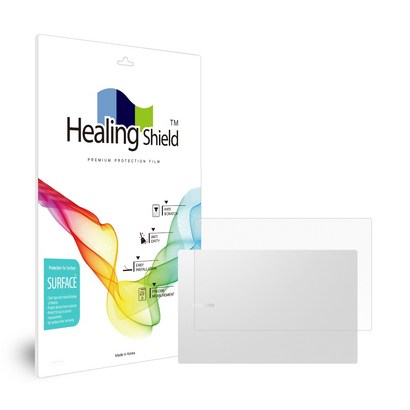 힐링쉴드 갤럭시북 프로 15 NT950XDC/X 전용 무광 외부보필름 상판