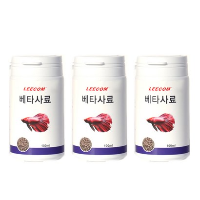 리컴 베타사료