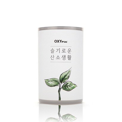 옥시피아 카 고체산소