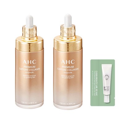AHC 프리미엄 캡처 콜라겐 앰플 퓨어레스큐 아이크림 리뷰후기