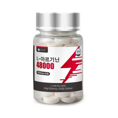 바로푸드 아르기닌 48000