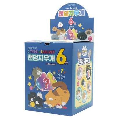 핑크풋 500 냥냥이 랜덤 지우개