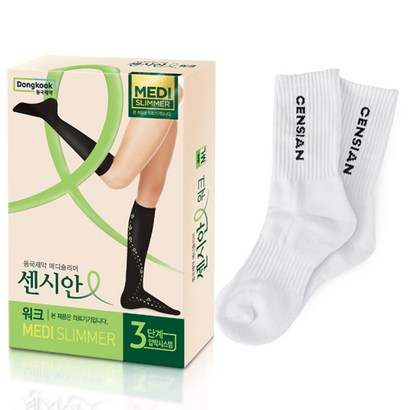 동국제약 센시안 워크 의료용 종아리 압박밴드 유발 블랙 중목 양말