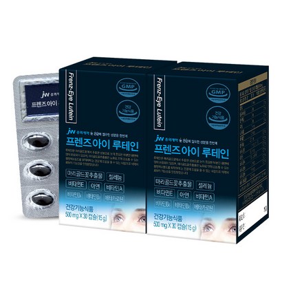 JW중외제약 프렌즈아이 루테인