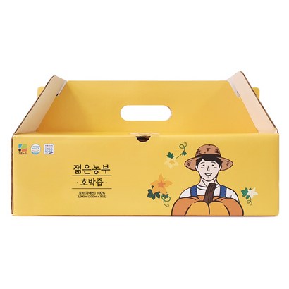 젊은농부 박즙
