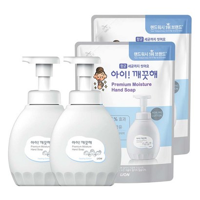 아이깨끗해 프리미엄 모이스춰 폼 핸드솝 힐링코튼 용기 리필