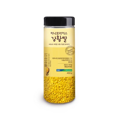 하나로라이스 강황쌀