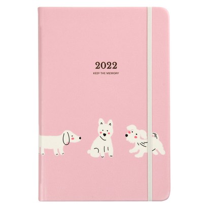 데일리라이크 2022 킵 더 메모리 올해 다이어리