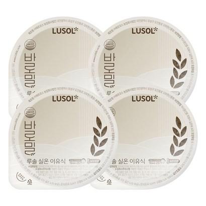 루솔 실온 이유식 바로밀 2단계 야채세트