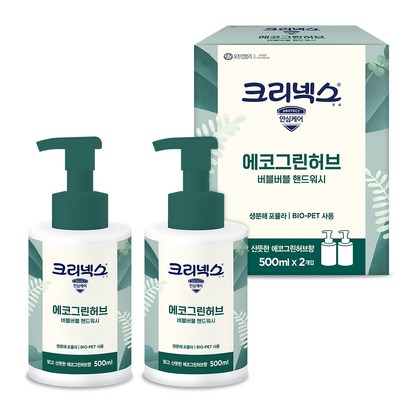 크리넥스 버블버블 핸드워시 에코 그린허브