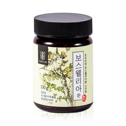 랩온랩 프리미엄 보스웰리아 환
