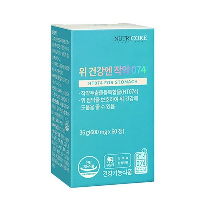 뉴트리코어 위 건강엔 작약 074 영양제