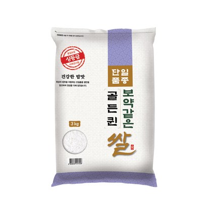 대한농산 2022년산 햅쌀 보약같은 경기 골든퀸쌀