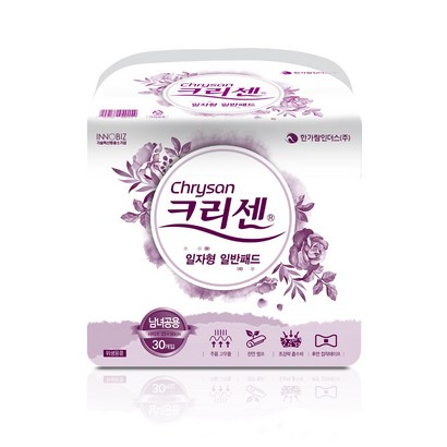 크리센 속기저귀 일자형 교환패드 일반형 300매