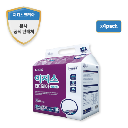 이지스 안심팬티 요실금팬티 슈퍼사이즈 성인기저귀