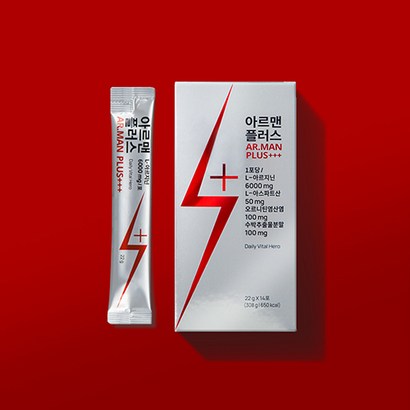 웰릿 아르맨 플러스 고함량 아르기닌 남성 여성 활력 피로 회복