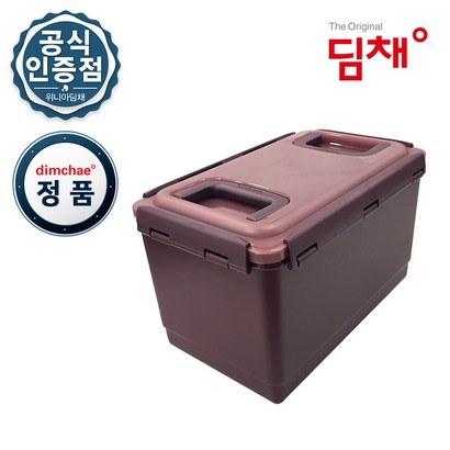 위니아 딤채 김치통 정품 122L WD009137 반투명EZ생생 김치냉장고 전용 김치용기 리뷰후기