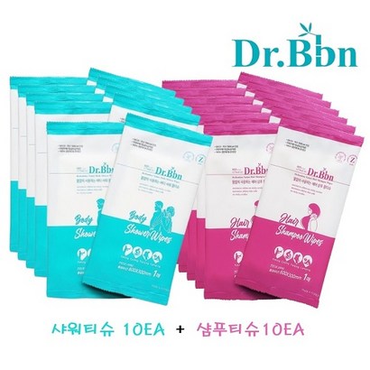 천연 대나무원단 물없이 샤워티슈10매샴푸티슈10매 캠핑 일회용 환자용
