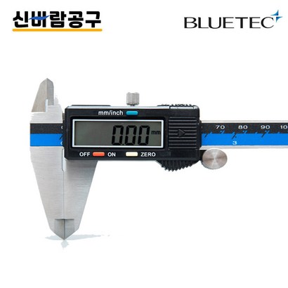 블루텍 디지털 전자 버니어캘리퍼스 100 150 200