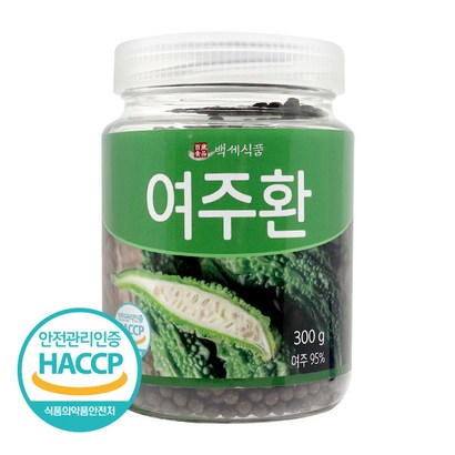백세식품 여주환 국내산 HACC 인증제품