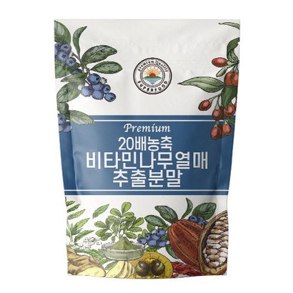 해나식품 비타민나무열매 파우더