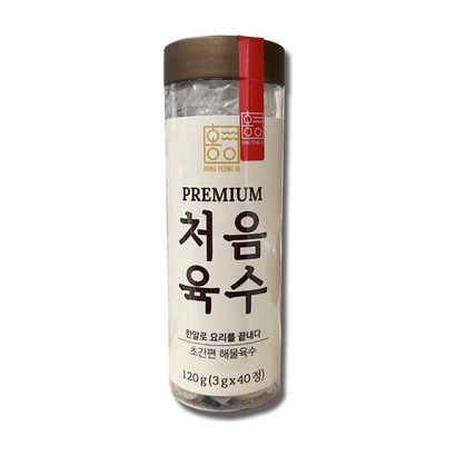 홍영의 처음육수 더 진한 한알 국물내기 코인 동전 육수