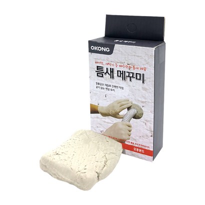 오공 틈새메꾸미