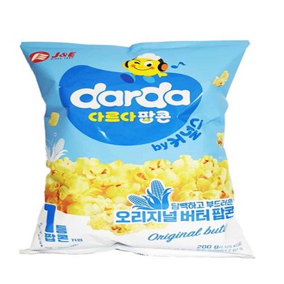 커널스 오리지널 버터 팝콘