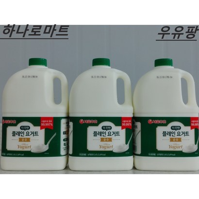서울우유 순수 더진한 당무첨가 플레인 요거트2 X3입 대용량
