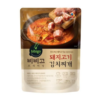 비비고 돼지고기김치찌개 18개 리뷰후기