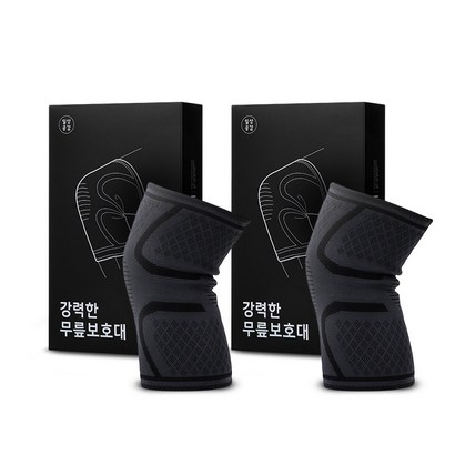 일상공감 무릎보대 2개