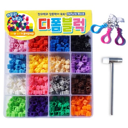 크리스탈팬시 디폼블럭세트