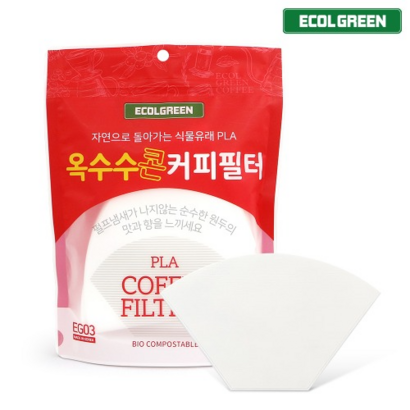 펄프냄새가 나지않는 식물유래 옥수수콘 E03커피필터 47인 50매 대형