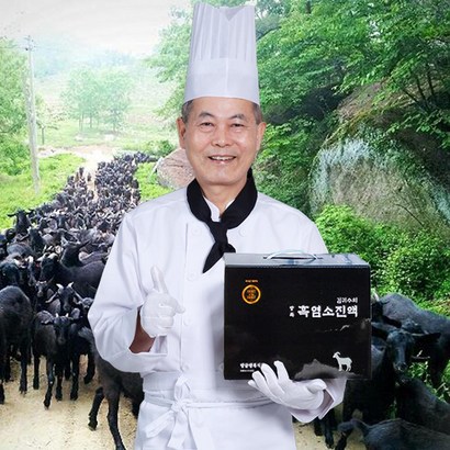 땅끝행복식품 김귀수 흑염소진액 흑염소즙 엑기스