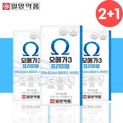 일양약품 앤쵸비 엔쵸비 오메가3 영양제 약 3개월분