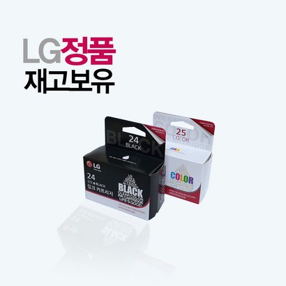 I2250 정품잉크 24 25 I2230 I2210 2270 2290 정품