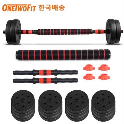 OneTwoFit 블랙 아령 덤벨 VC조립아령 바벨