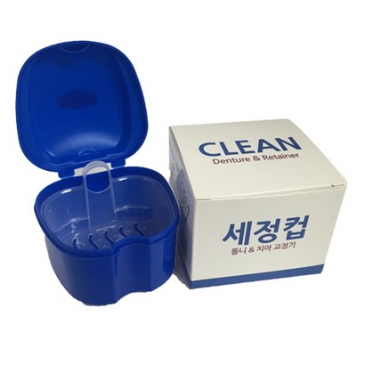 틀니&치아교정기 세정컵/구강용품
