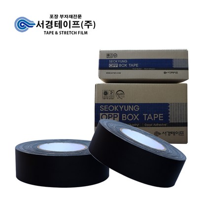 흑면 무광 면테이프