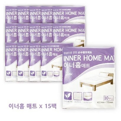 이너홈 위생매트 국산 위생깔개 침대 매트/패드 10매입