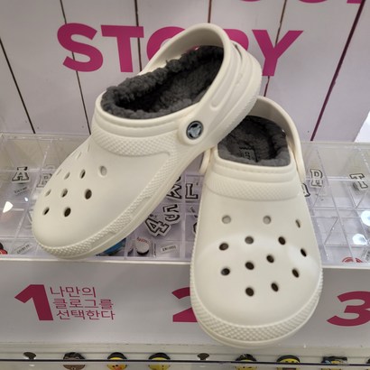 크록스 남녀공용 포근한 털샌들 클래식 클로그