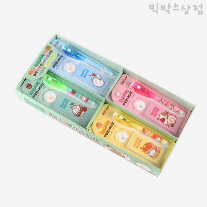 몰랑 비밀펜&메모장세트