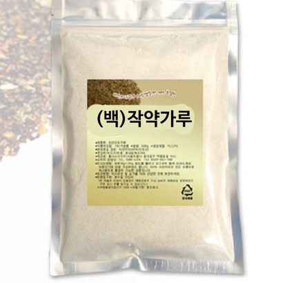그린내추럴 국내산 작약가루