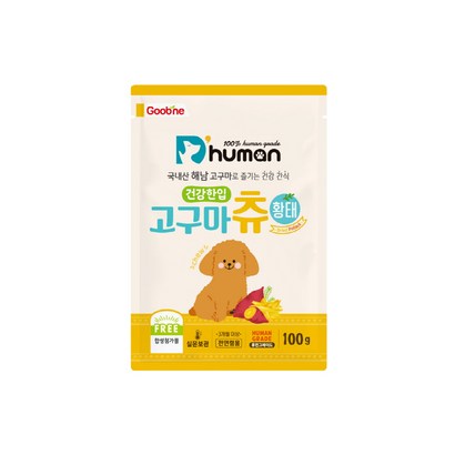듀먼 건강한입 해남 고구마츄 황태 리뷰후기