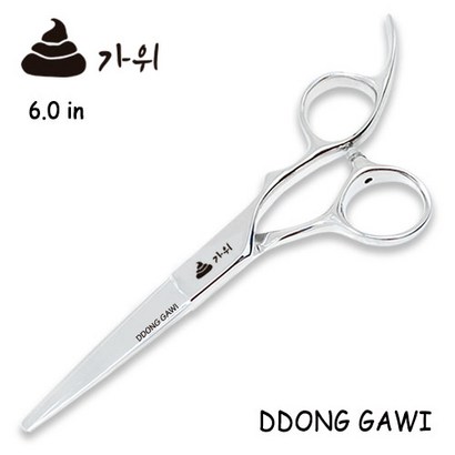 국산 미용가위 6인치 전문가용/입문자용 리뷰후기
