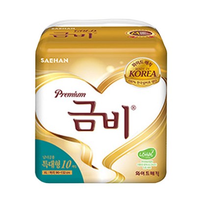 금비 골드 매직벨트 특대형 겉기저귀