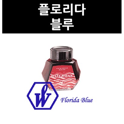플로리다 블루