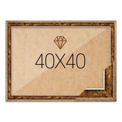 보석십자수액자 40x40 고급형 앤틱골드