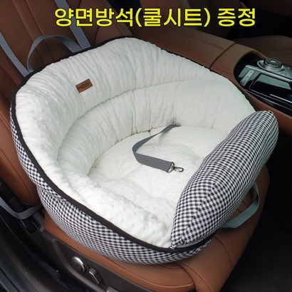 국내산 강아지 카시트 겸용 애견 하우스 쿨매트 방석 리뷰후기