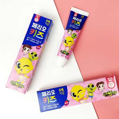 페리오 키즈치약 3단계 여아용 신비아파트